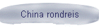 China rondreis